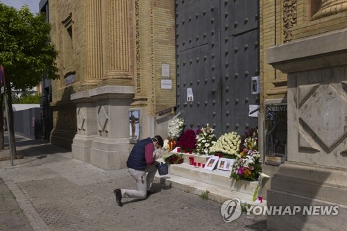 스페인 봉쇄 일부 완화…내주부터 비필수 인력도 출퇴근(종합)