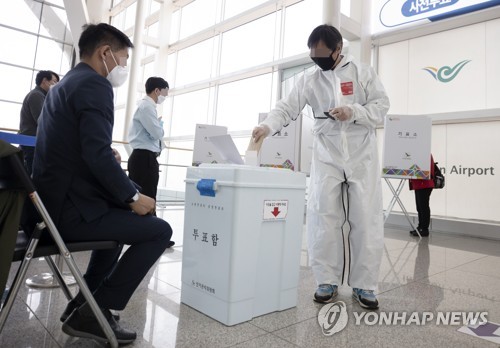 첫날 사전투표율 오후 3시 현재 8.49%…동시간대 역대 최고치