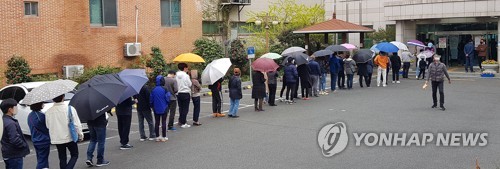 총선 사전투표율 오후 5시 현재 24.95%…역대 최고치 전망