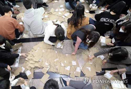 총선 사전투표율 26.69%로 '역대 최고'…1174만명 참여