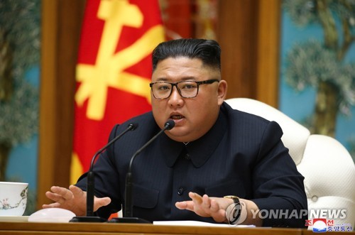 북한, 제재에 코로나까지 설상가상…경제계획 '하향조정'