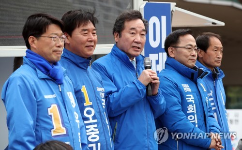 [총선 D-2] 여 "통합당 '개헌저지선 읍소' 추태…보수결집 구애 낯부끄러워"(종합)