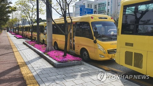 국토부 "코로나 피해 통근·통학버스 손실 지원해야" 공문