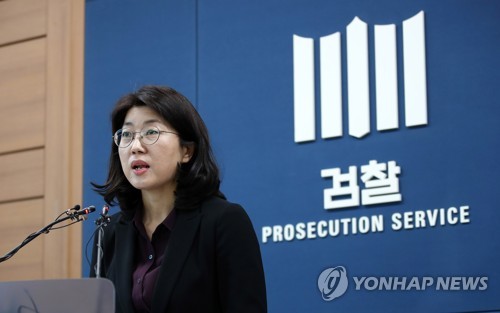 조주빈, 성착취물 제작 등 14개 혐의 기소…'박사방' 38개 운영(종합2보)