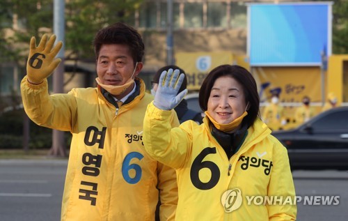 범진보 후보 단일화 실패가 발목…정의당 창원성산 수성 실패