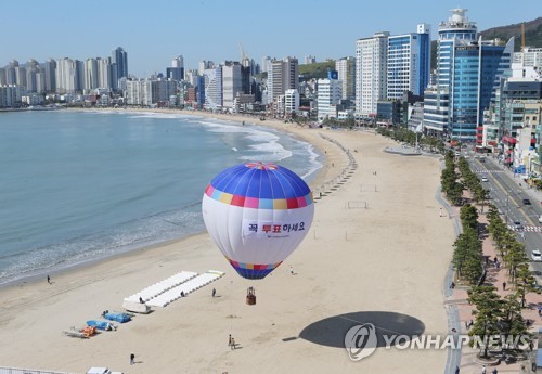 [총선 D-1] 드론부터 카약까지…슬기로운 육해공 선거 캠페인