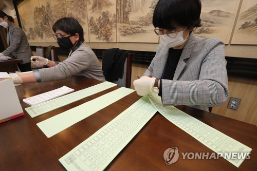 [선택 4·15] 제주, 섬 속의 섬 곳곳에서 투표…순조롭게 진행