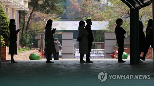 '팬데믹 속 총선' 외신 주목…"한국, 무엇이 가능한지 또 증명"