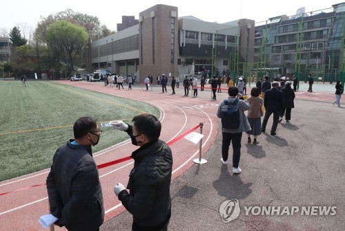 [선택 4·15] "평범한 시민이 가진 최고의 권력"…SNS 투표 독려 활발(종합)