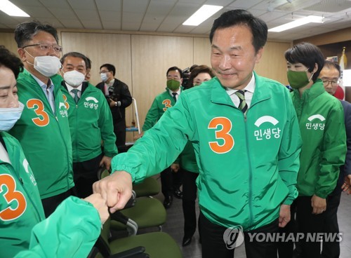 국난 앞에 '견제'보다 '안정' 택했다…거여탄생에 정국 지각변동(종합)