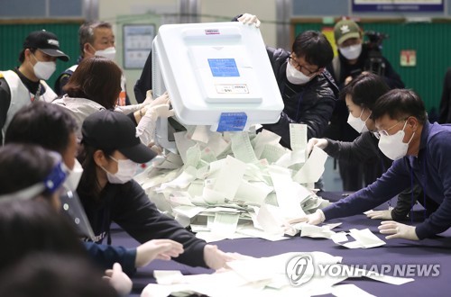 선관위, 총선 선거법 위반행위 829건 고발 등 조치