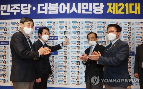 국난 앞에 '견제'보다 '안정' 택했다…거여탄생에 정국 지각변동(종합)