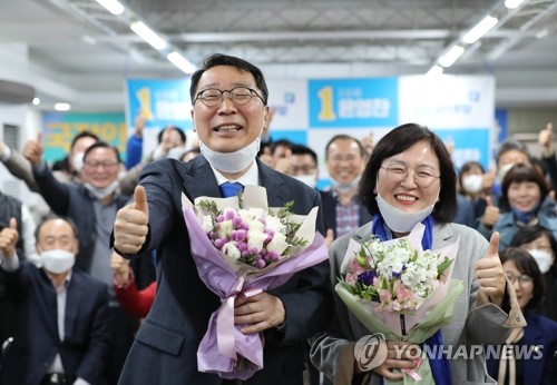 [선택 4·15] 최대승부처 경기 여당 압승…수원 5곳 '싹쓸이'