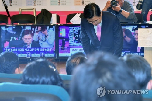 북한 매체, 남한 총선결과 첫 반응…"미래통합당 대참패"