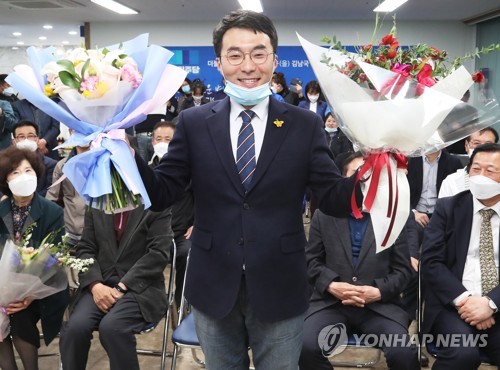 '性비하 방송 논란' 김남국 고발 단체, 다른 출연진 추가고발