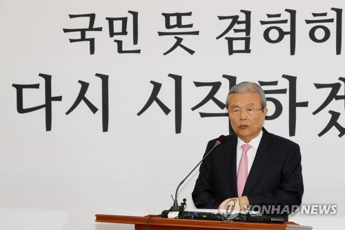 통합당내 커지는 '쇄신론'…내부 권력투쟁 조짐에 '비판론'도