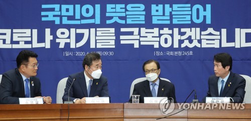 이해찬 "100년에 한번 있을까말까"…與 표정관리 속 몸 낮추기(종합)