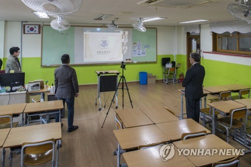 인천시교육청, 코로나19로 어려운 학생 2천명에게 장학금