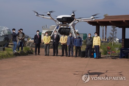 드론으로 보냈다…마라도·가파도에 공적 마스크 3개월치 물량