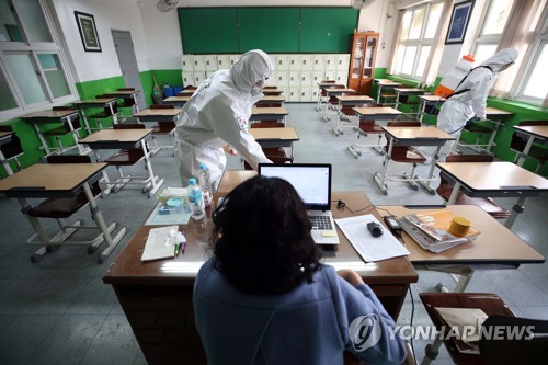 불안했던 원격수업 결국 '버벅'…당국은 "외신도 주목" 자찬(종합2보)