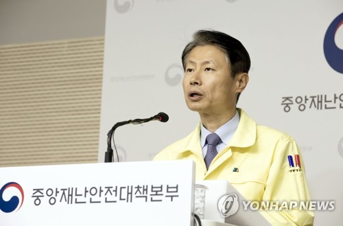 정부, '생활방역 체계' 시설별 운영수칙 초안 이번주 공개(종합)