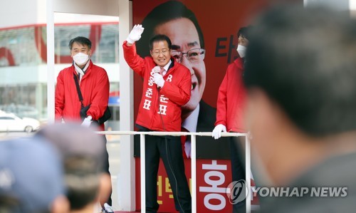 홍준표 "김종인 비대위 긍정적…대권 도전은 내 마지막 꿈"(종합)