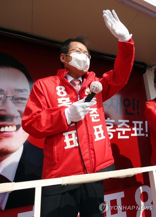 통합당 '김종인 비대위' 28일 출범 안갯속…전국위 연기론 부상