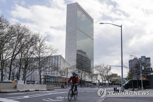 "코로나19로 국제협력 지지 강해져"…유엔 186개국 설문조사