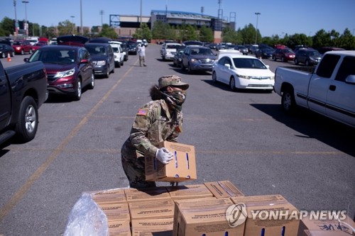 미 일부 주 코로나19 규제 부분완화 시동…전면 정상화까진 먼길