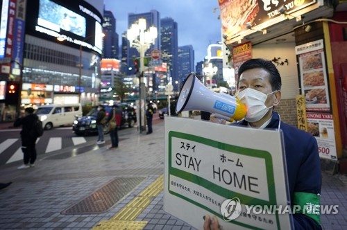 '진술 의존' 일본 코로나 역학조사…도쿄 62％가 감염경로 불명