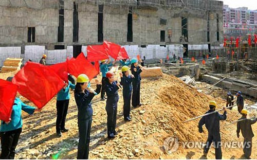 북한, 평양종합병원 착공 한달…성과 전방위 독려