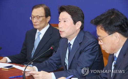 이인영 "여야, 재난지원금 전국민 지급 약속 실천해야"(종합)