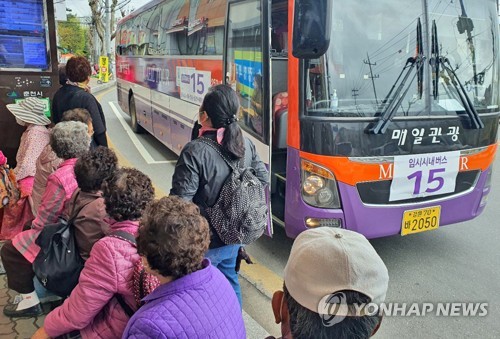 춘천시내버스 노조 파업에 시민 불편…시, 전세버스 29대 투입