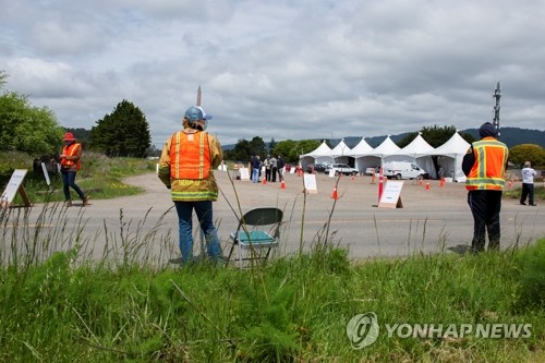 미국서 중국산 코로나19 진단키트 "오염됐다" 사용 중단