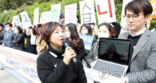 [인터뷰] 한국 상대 배상소송 제기한 베트남인 "학살 인정하라"