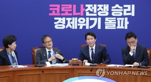 민주, 원내대표·국회의장 경선 선관위 구성…위원장에 김영주