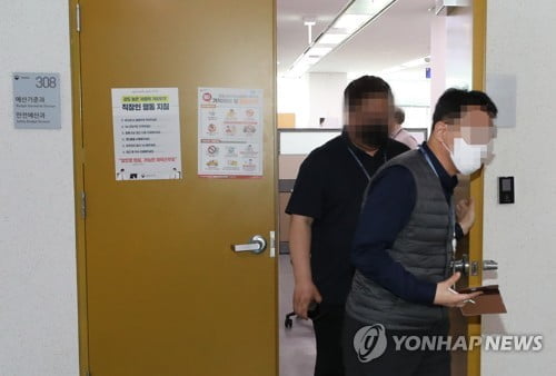 검찰 '세월호 조사방해' 행안부·기재부 등 압수수색(종합)