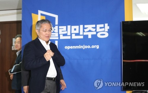 최강욱 "백지신탁심사 통과못하면 공직 못해"…피고발 혐의 부인