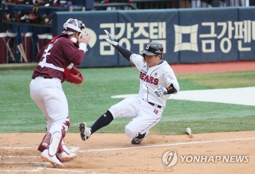 '준비 완료' 두산 유희관, 키움과 연습경기 5이닝 무실점