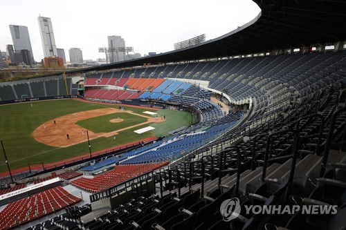 ESPN "무료로 한국프로야구 영상 달라"…협상 교착 상태