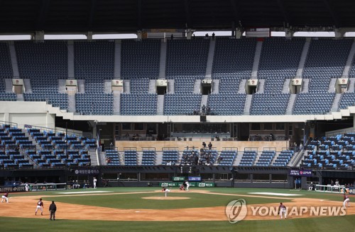 전력분석 페이퍼·부상자명단 신설…KBO 리그, 이렇게 달라진다