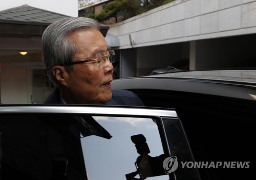 통합당, 오늘 최고위서 '김종인 비대위' 추가논의