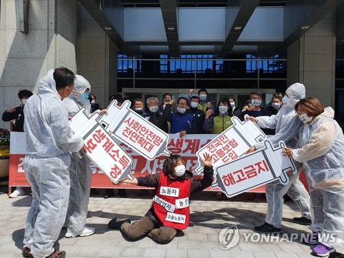 전북 노동·사회단체들 "고용 위기의 노동자에 특단 대책 필요"