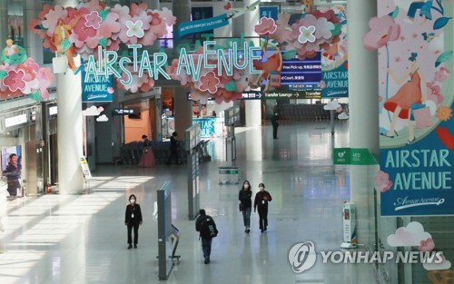 "재고 면세품 시중 풀려도 면세가격 아니다"