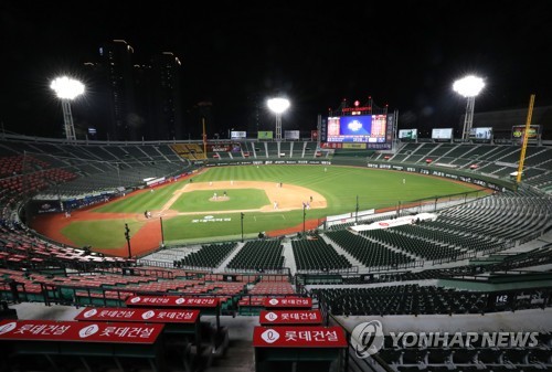 미국 매체들, 한국 프로야구에 높은 관심…KBO리그 상세히 소개