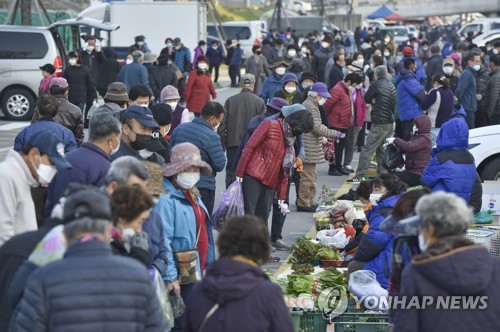 원주 명물 '농업인 새벽시장' 개장…85억 판매 목표