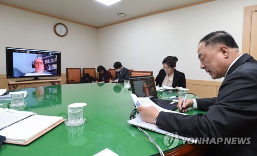 무디스 "한국, 코로나19로 인한 국가신용등급 영향 제한적일 것"