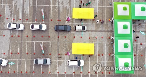 강원 청정 산나물 이번 주말 마지막 '드라이브 스루 특판'