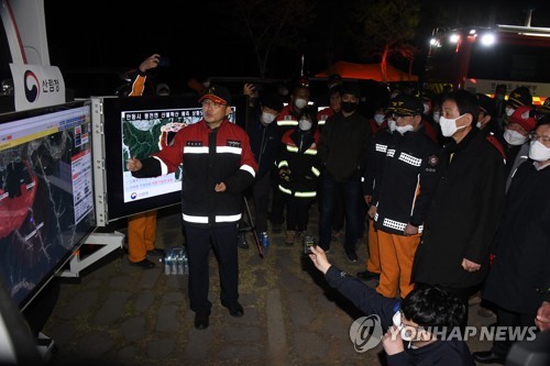 진영 장관, 안동 산불 현장 긴급점검…"신속·안전하게 진화"