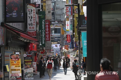 꽁꽁 얼어붙은 소비심리…4월에도 7.6P↓, 금융위기 때 수준